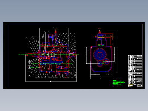 五挡变速器装配图