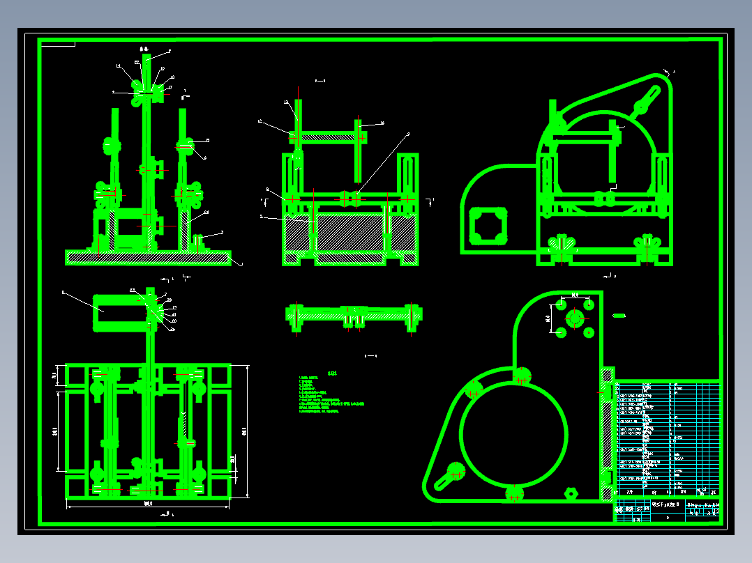 硬支承平衡机设计-- 648614-250