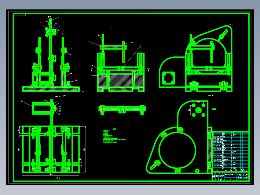 硬支承平衡机设计-- 648614-250