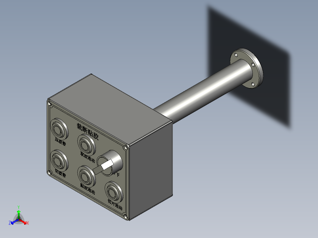 YWP200K4-09-09-00按钮盒组件(裁断贴胶)正等轴测图