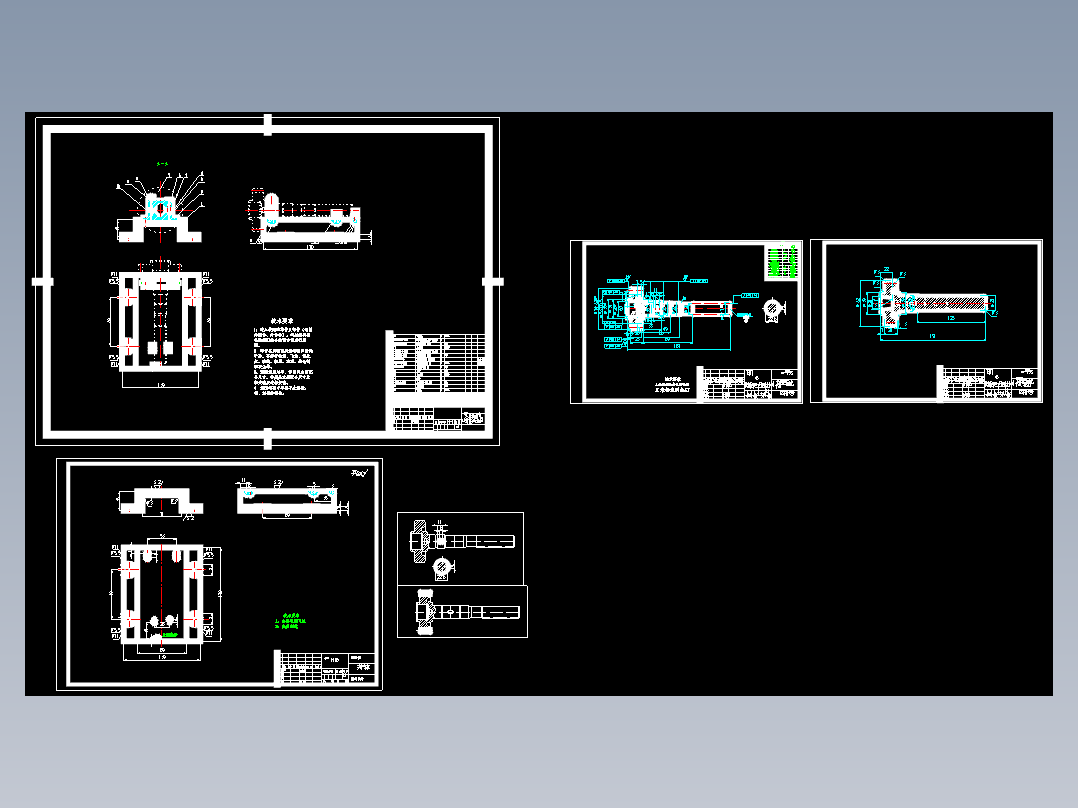 变速器输出轴工艺与铣键槽夹具cad全套设计含说明书 全套