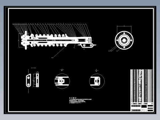 麦弗逊式前悬架+钢板弹簧后悬架全套