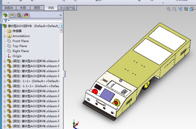 12套 AGV自动导引运输车打包下载SW含特征