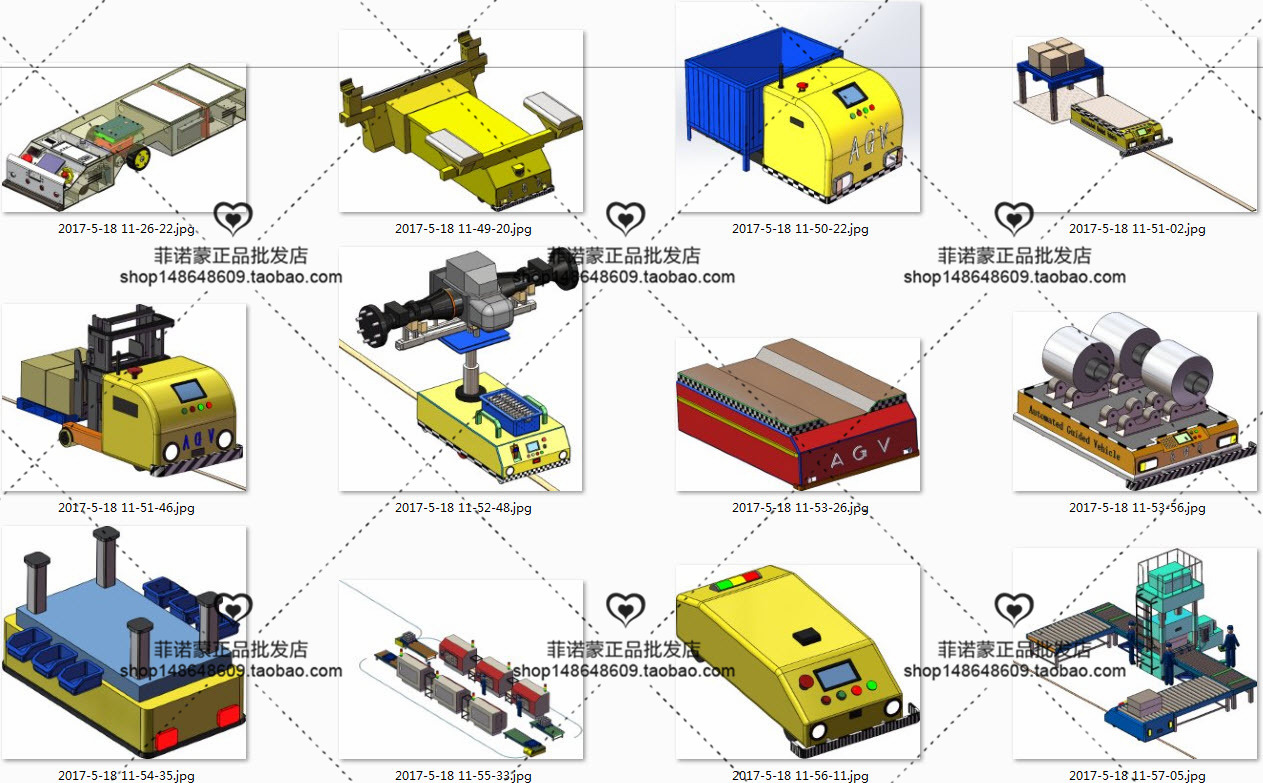 12套 AGV自动导引运输车打包下载SW含特征