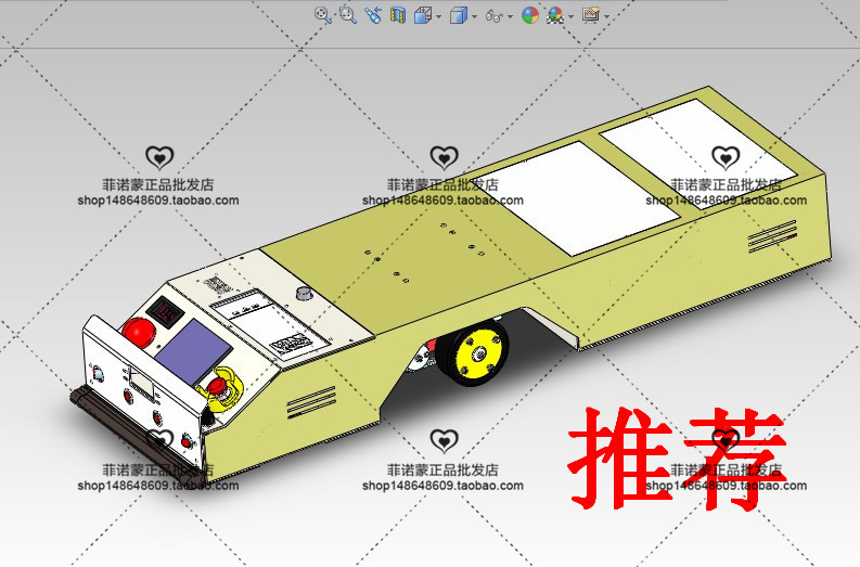 12套 AGV自动导引运输车打包下载SW含特征