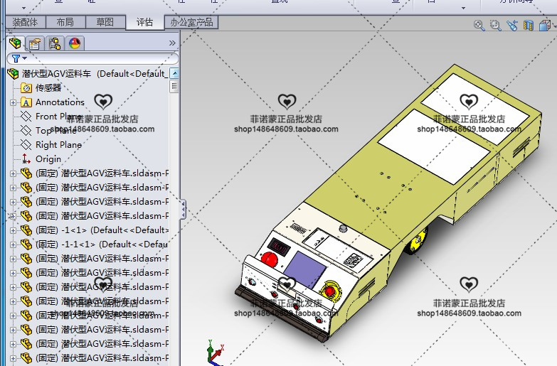 12套 AGV自动导引运输车打包下载SW含特征