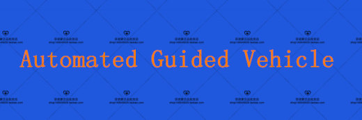 12套 AGV自动导引运输车打包下载SW含特征缩略图
