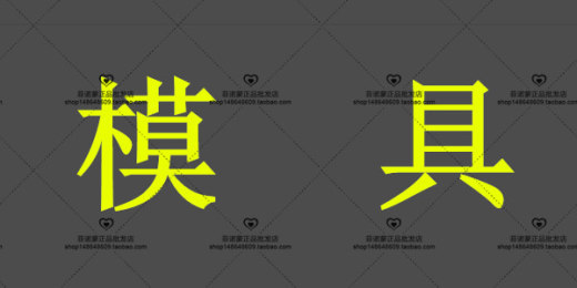 12套 AGV自动导引运输车打包下载SW含特征缩略图
