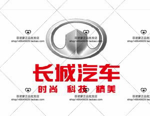 12套 AGV自动导引运输车打包下载SW含特征缩略图