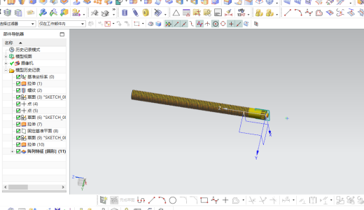 电动升降花盆架模型缩略图