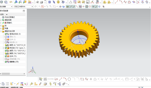 电动升降花盆架模型缩略图