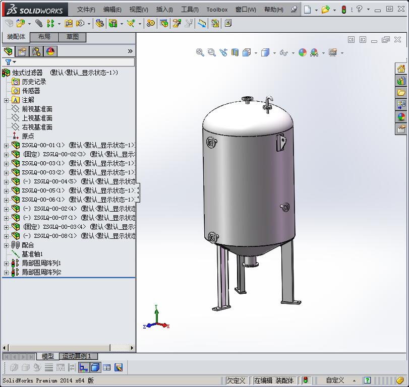 烛式过滤器