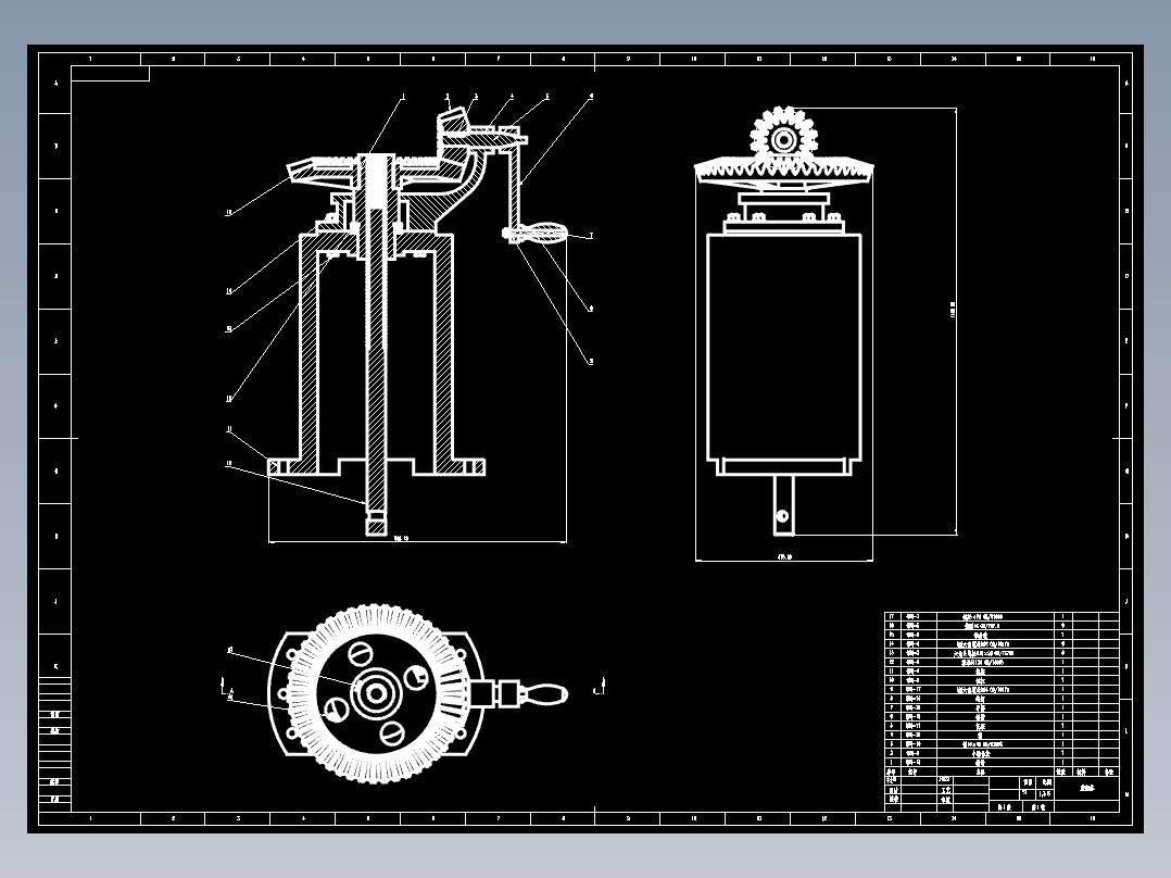 丝杠-齿轮-摇杆-成图大赛