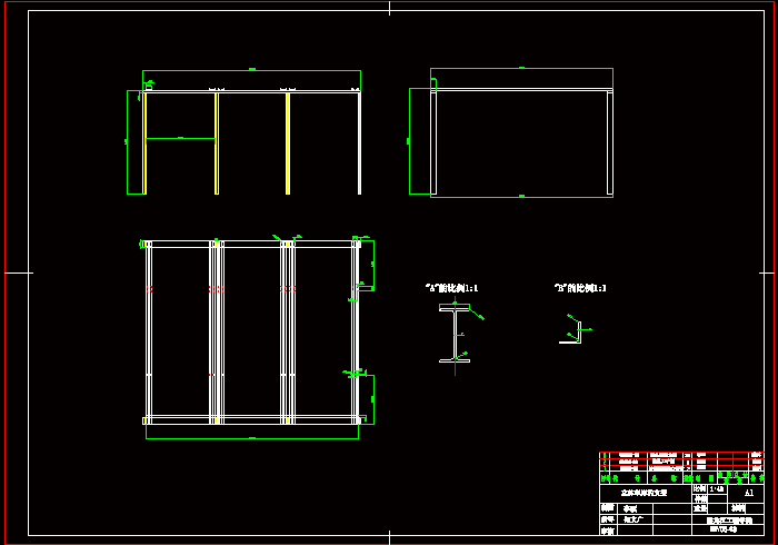 JS03-链驱动双层升降横移式立体车库设计[含全套图和文档]