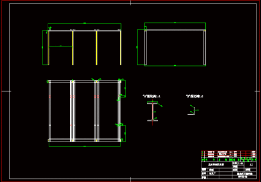 JS03-链驱动双层升降横移式立体车库设计[含全套图和文档]缩略图
