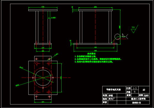 JS03-链驱动双层升降横移式立体车库设计[含全套图和文档]缩略图
