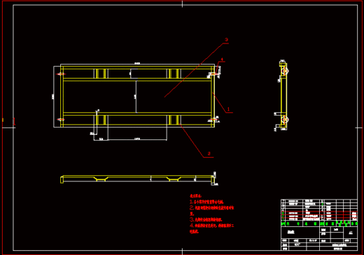 JS03-链驱动双层升降横移式立体车库设计[含全套图和文档]缩略图