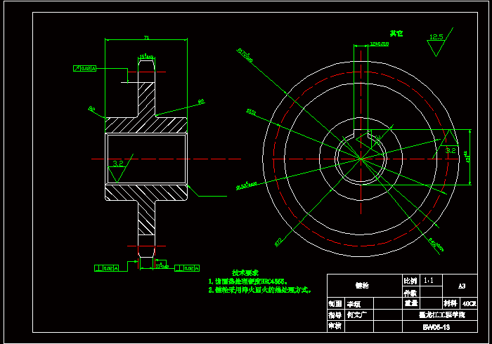 JS03-链驱动双层升降横移式立体车库设计[含全套图和文档]
