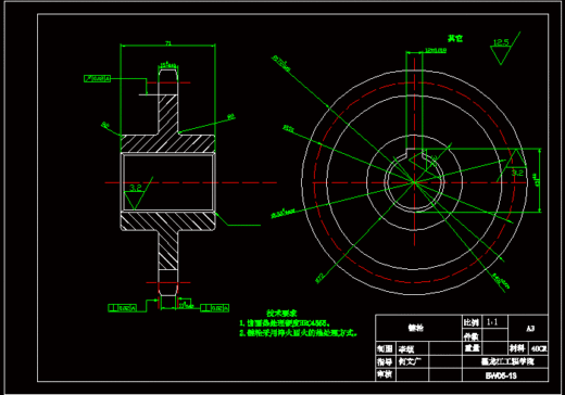 JS03-链驱动双层升降横移式立体车库设计[含全套图和文档]缩略图