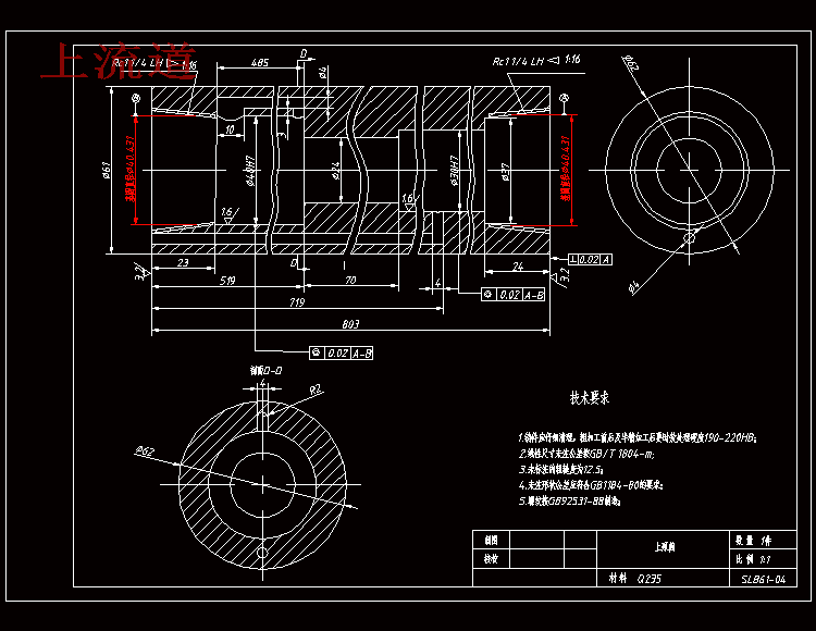 一种水力活塞泵的设计含SW三维及9张CAD图