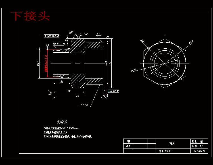 一种水力活塞泵的设计含SW三维及9张CAD图