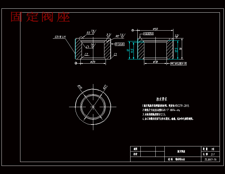 一种水力活塞泵的设计含SW三维及9张CAD图
