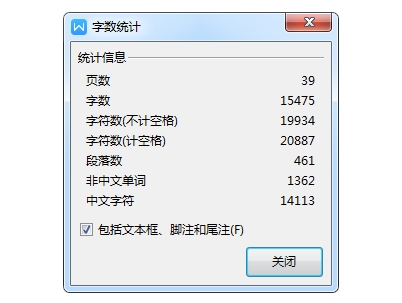 一种水力活塞泵的设计含SW三维及9张CAD图