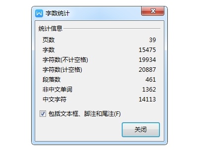 一种水力活塞泵的设计含SW三维及9张CAD图缩略图
