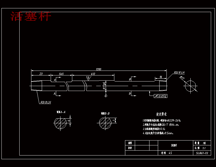 一种水力活塞泵的设计含SW三维及9张CAD图
