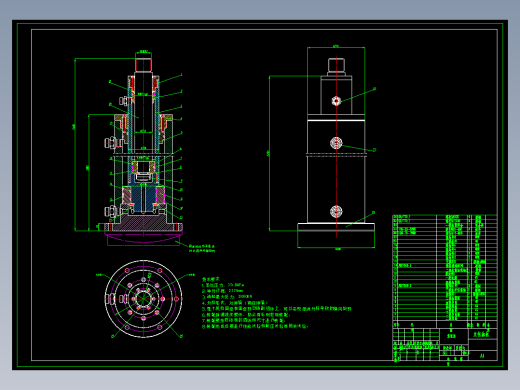 ZY13000-28-63D 型液压支架（立柱油缸设计）（CAD+说明书）缩略图