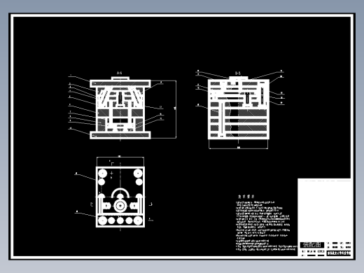骨架模具的设计与制造