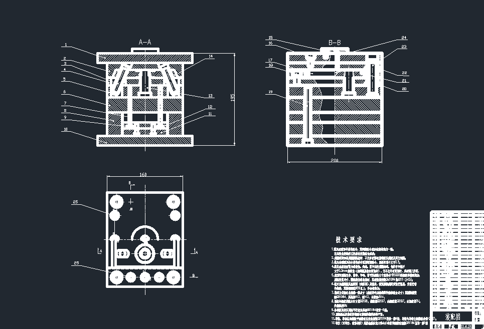 骨架模具的设计与制造