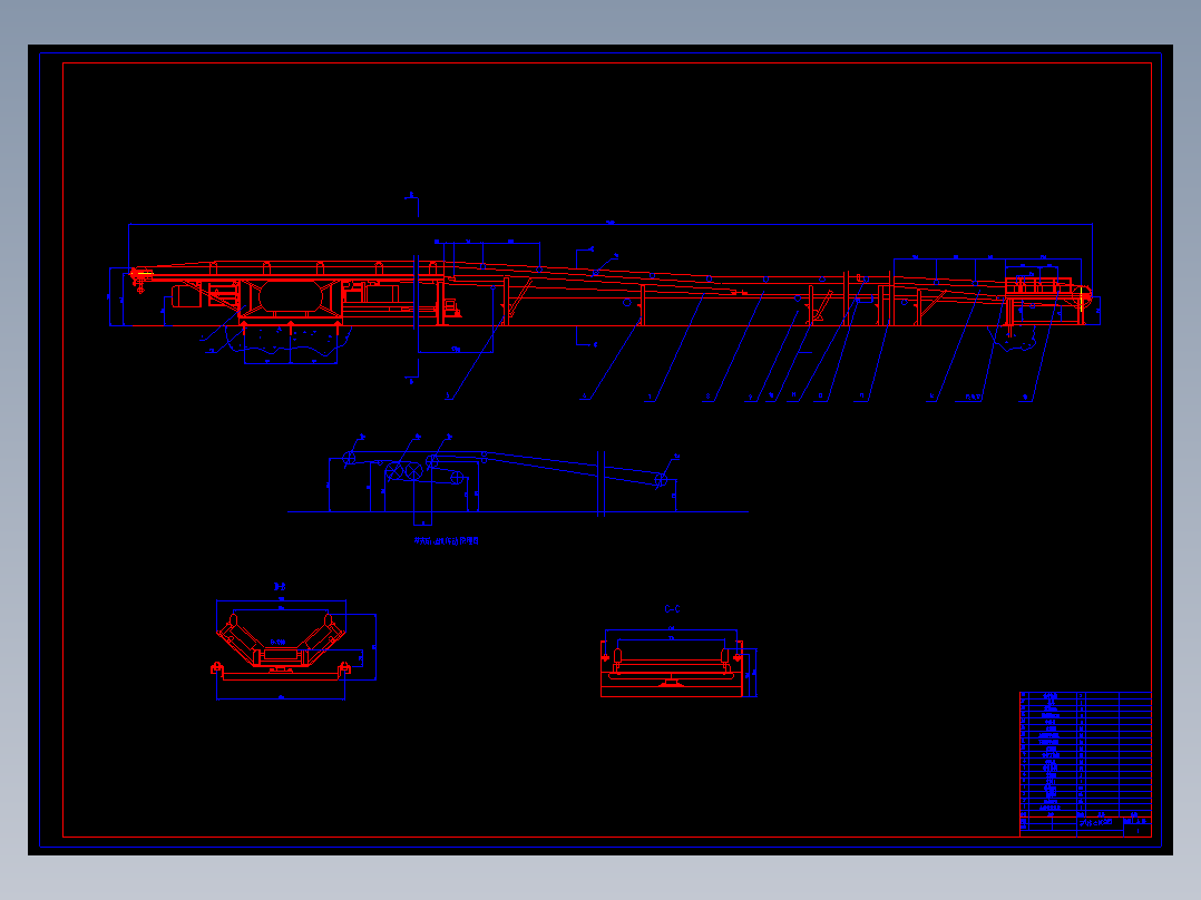 带式输送机 装配图