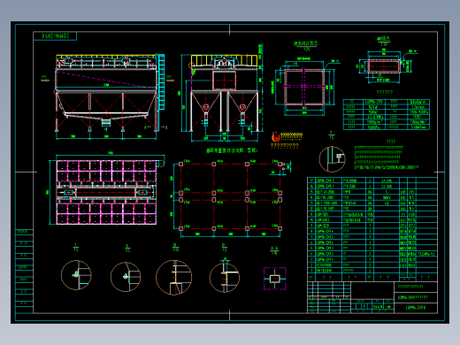 LQM96-2X9离线脉冲袋式除尘器配空气斜槽详图