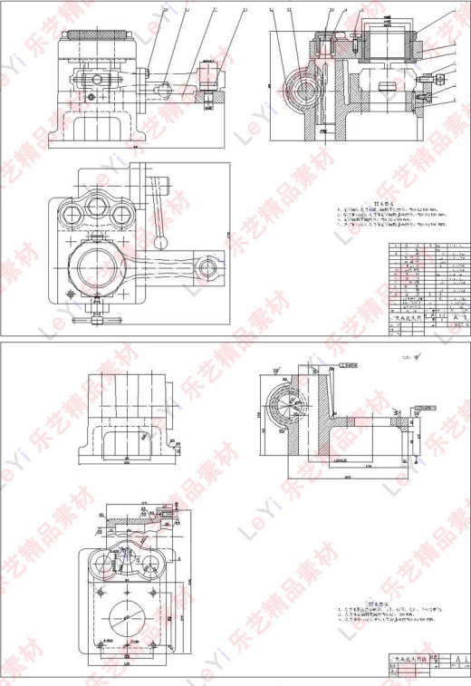 汽车连杆夹具图零件图工艺图文件装配图设计说明机械CAD图纸素材缩略图