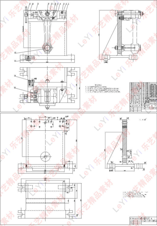 汽车连杆夹具图零件图工艺图文件装配图设计说明机械CAD图纸素材缩略图