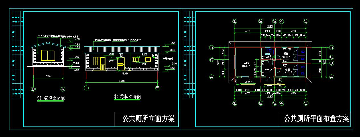 公共厕所CAD建筑图公厕卫生间方案设计垃圾站施工图纸图块素材