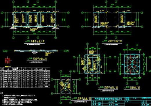 公共厕所CAD建筑图公厕卫生间方案设计垃圾站施工图纸图块素材缩略图