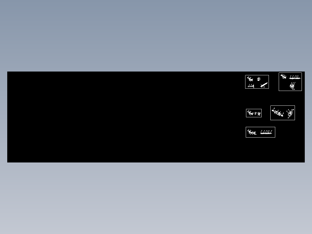连续混合倾斜输送装置