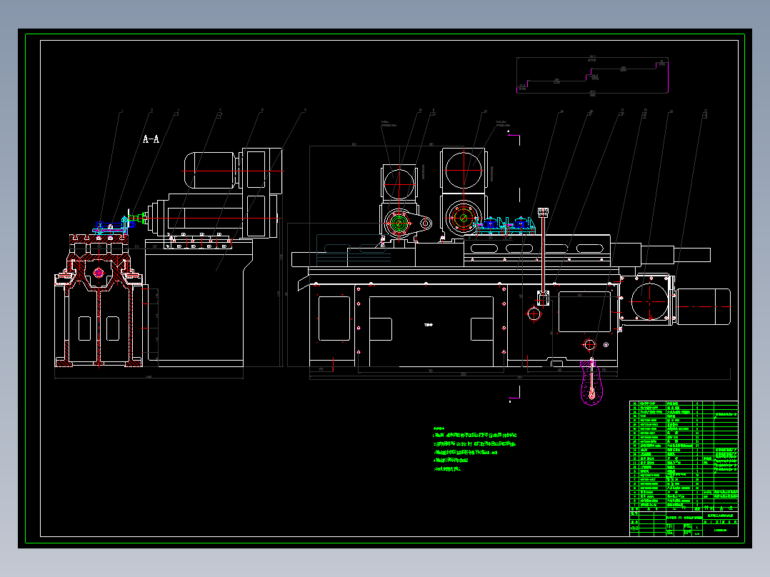 毕业设计之 专用机床设计
