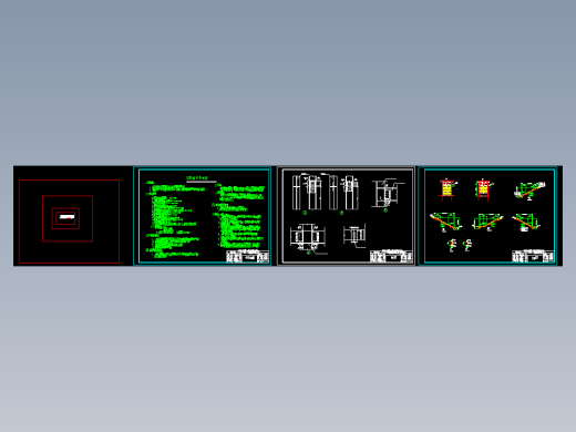 6048㎡六层钢框架办公楼设计（计算书、建筑、结构图）
