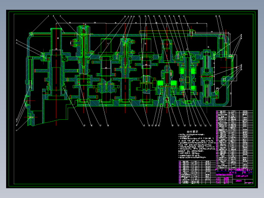 摇臂钻床的设计含CAD+说明书