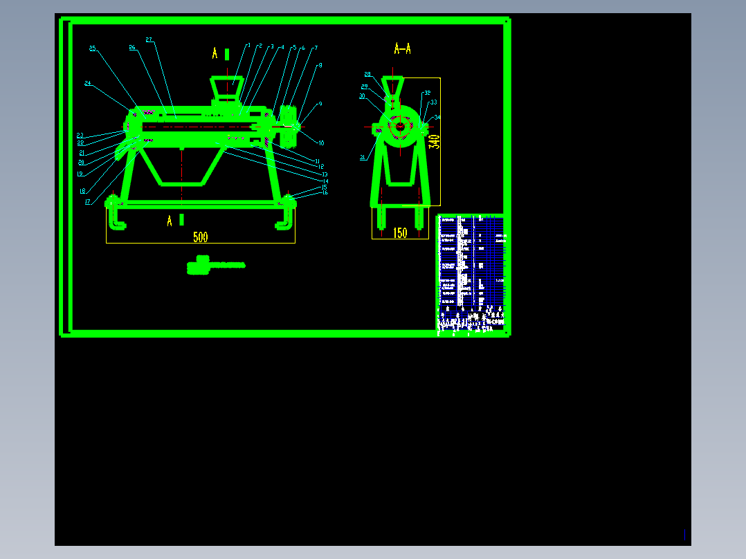 JX899-卧式砂辊碾米机的设计
