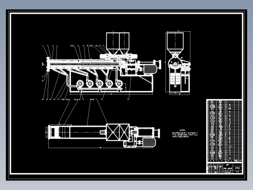 00-年产5000吨PPR管材生产车间工艺设计MF116240