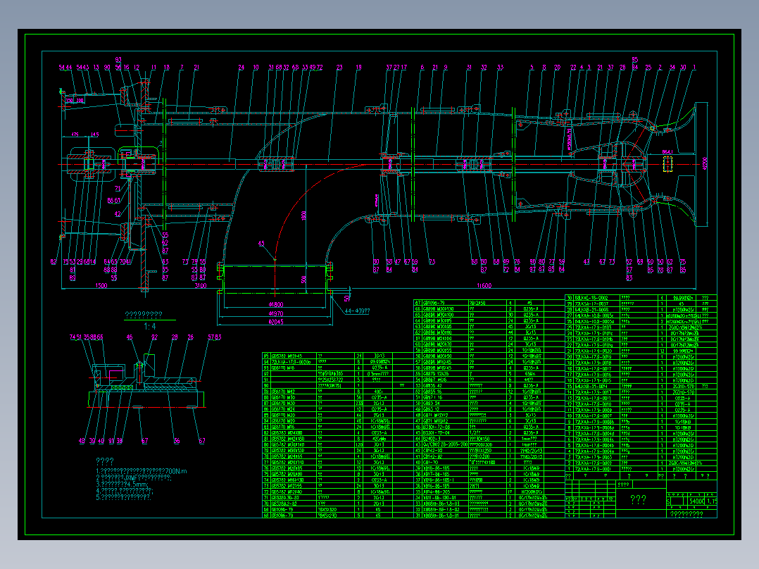 火电站循环泵总装