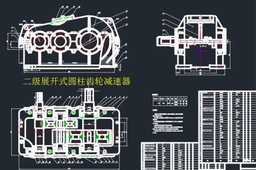 电动卷扬机传动装置 F=12KN,V=16mmin,D=240mm【CAD图+说明书】缩略图