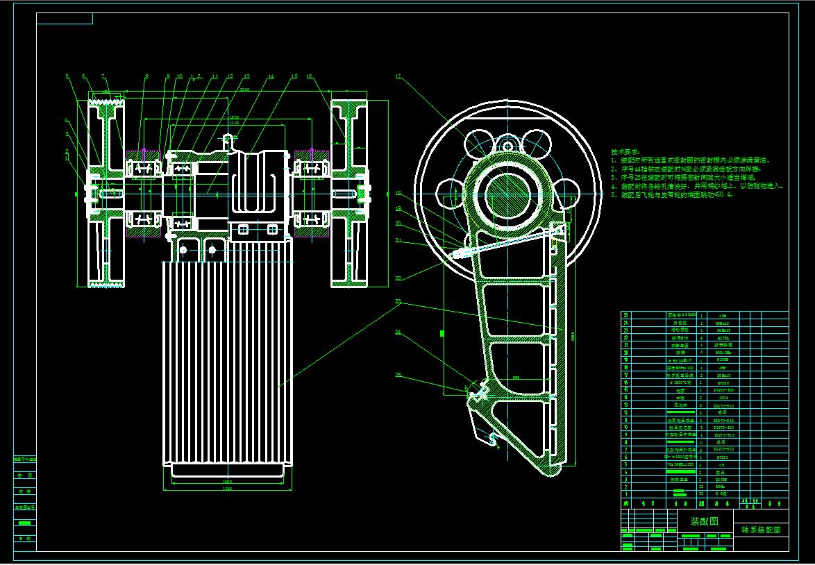 PE型复摆颚式破碎机设计=620494==200