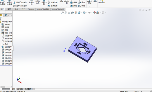 盒型件剖切模缩略图