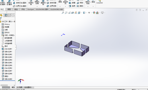 盒型件剖切模缩略图