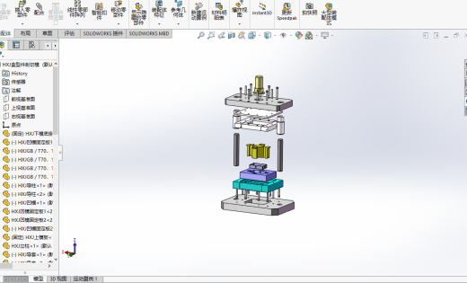 盒型件剖切模缩略图
